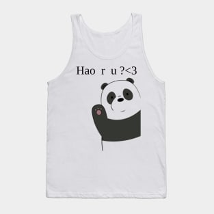 Hoa r u ?<3 Tank Top